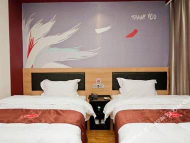 Thank You Inn Zibo Wenjiang Plaza