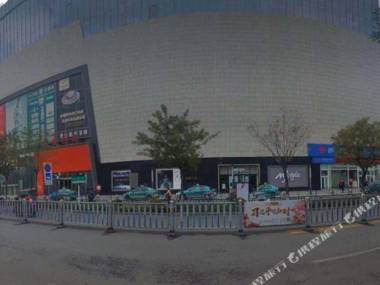 Grace Inn Zibo Linzi Maoye Plaza