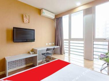 Laiyin Junting Business Hotel