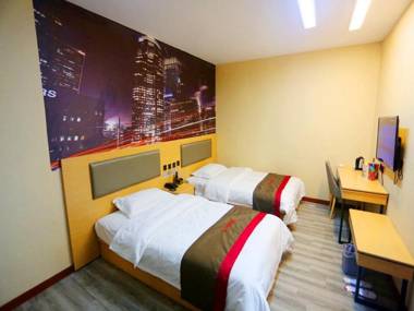 Thank Hotel Shandong Zibo Linzi District Dashun Road