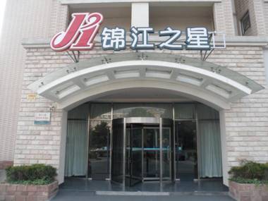Jinjiang Inn Kunshan Tongfeng Rd