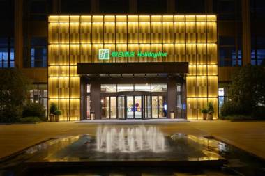 Holiday Inn Kunshan an IHG Hotel