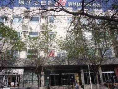 Jinjiang Inn Yinchuan Gulou Buxingjie