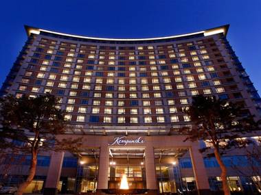 Kempinski Hotel Yinchuan