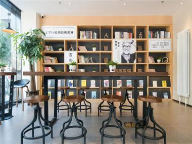 Hanting Hotel Yinchuan East Gate Jiefang East Street