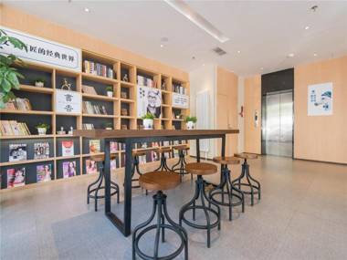 Hanting Hotel Yinchuan East Gate Jiefang East Street