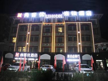 Thank Inn Plus Hotel Ningxia Yinchuan Helan County Ruitai Yindu Blue Bay