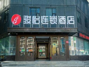 Jun Hotel Ningxia Yinchuan Qinghe North Street