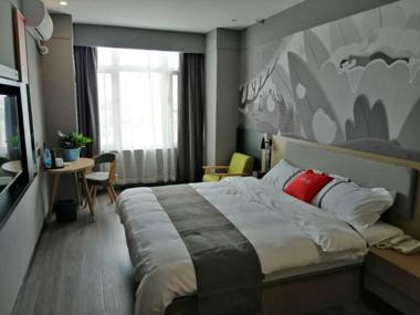 Thank Inn Hotel Ningxia Yinchuan High-Speed Railway Station Xinhuanlian Sqaure