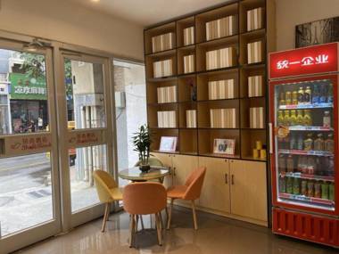 Shell Hotel Yinchuan Xingqing District Yuhuangge Street