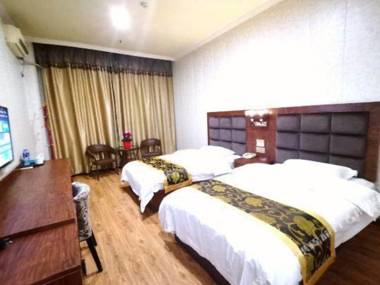 Yinchuan Dikuang Hotel