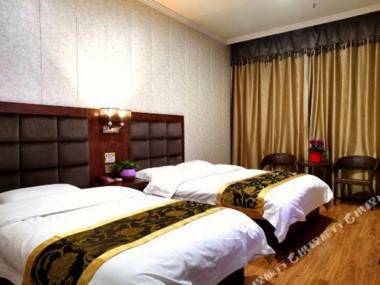 Yinchuan Dikuang Hotel