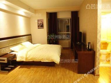 Tuao Intercontinental Hotel