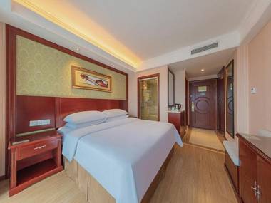 Vienna Hotel Yichang Wanda