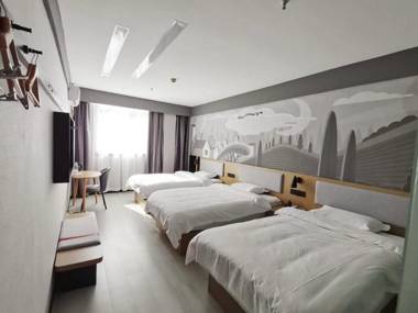 Thank Inn Hotel Hubei Yichang Wuyi Square