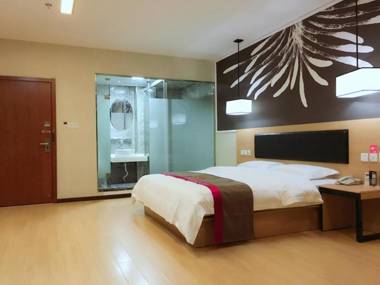 Thank Inn Chain Hotel Hubei Yidu Chengxiang
