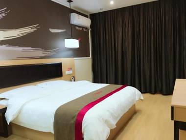 Thank Inn Chain Hotel Hubei Yidu Chengxiang