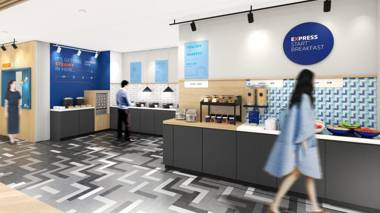Holiday Inn Express Yichang East Station