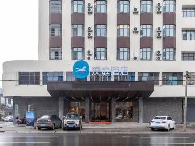 Hanting Hotel Zhijiang Yanjiang Avenue