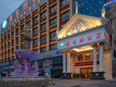 Vienna Hotel Hubei Dangyang Bus Passenger Station