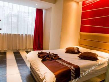 Xingang Express Hotel