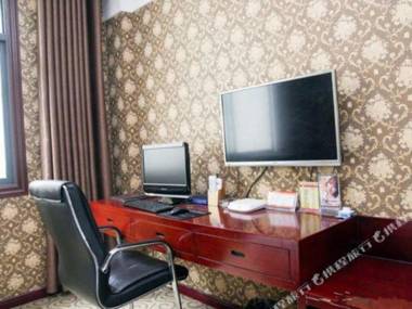 Wanjia Express Hotel
