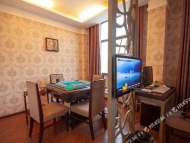 Afuer Chain Hotel