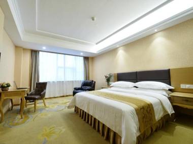 Vienna Hotel Shandong Yantai Wanda Plaza Suochengli
