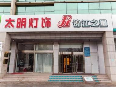 Jinjiang Inn Yantai Development Zone Changjiang Road Tianshan Road