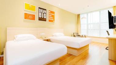 Hanting Hotel Yantai North Road