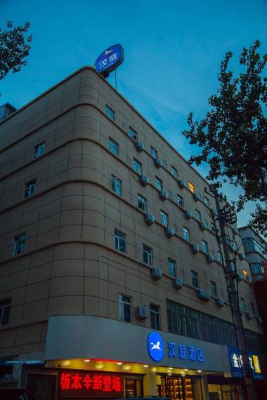 Hanting Hotel Yantai Nan Street Xinqiao