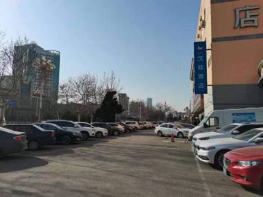 Hanting Hotel Yantai Development Zone Changjiang Road