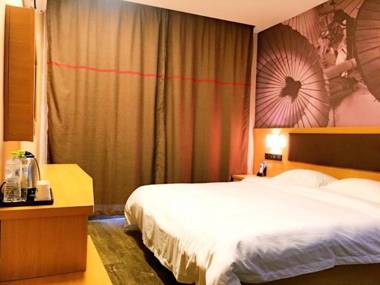 Thank Inn Hotel Shandong Yantai Haiyang Zhenhua Commercial Building