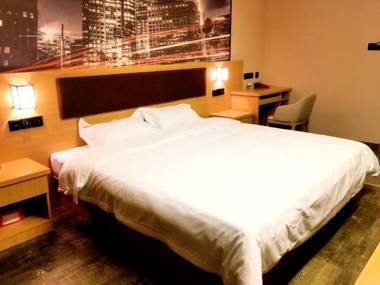 Thank Inn Hotel Shandong Yantai Haiyang Zhenhua Commercial Building