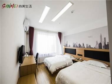 Thank Inn Chain Hotel shandong yantai zhifu district RT-Mart railway station
