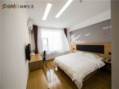 Thank Inn Chain Hotel shandong yantai zhifu district RT-Mart railway station