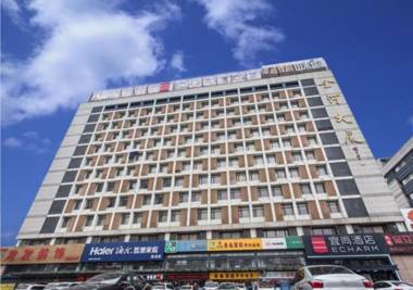 Echarm Hotel Yantai Development Zone Jin Shatan