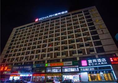 Echarm Hotel Yantai Development Zone Jin Shatan