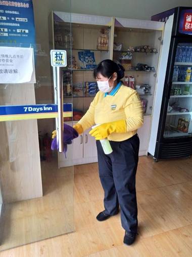 7Days Inn Yantai Development Zone Beach