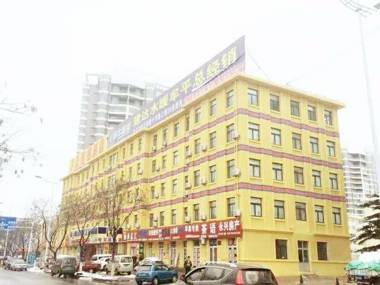 7Days Inn Yantai Yangma Island Branch