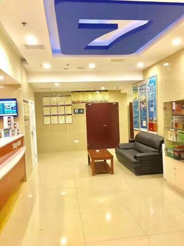 7Days Inn Yantai Yangma Island Branch