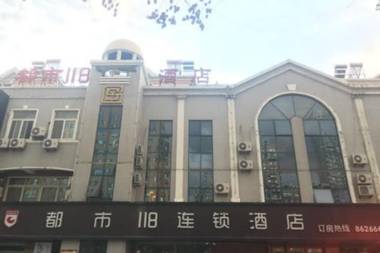 City 118 Hotel Longkou Songlan Community Boshang