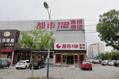 City 118 Hotel Yantai Zhaoyuan Luofeng Road