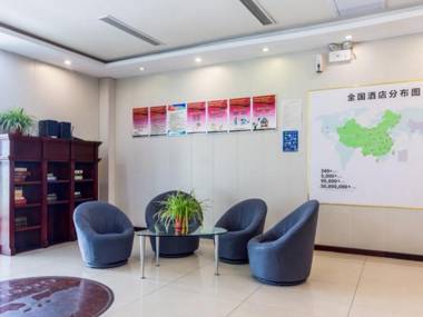 Shell Hotel Shandong Yantai Railway Station South Square Joy City