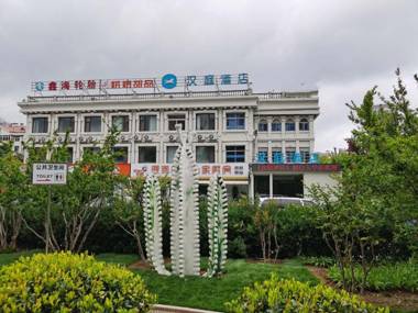 Hanting Hotel Yantai University