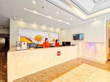 Elan Inn Yantai Railway Station Sanshui Mansion