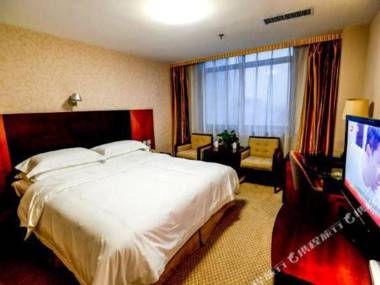 Zhao Yuan Jin Cheng Wen Quan Grand Hotel