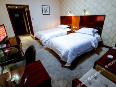 Zhao Yuan Jin Cheng Wen Quan Grand Hotel