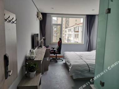 Yantai favorite electronic sports Hotel