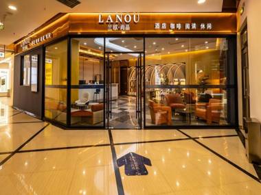 LANO Hotel Shandong Yantai Longkou Boshang Shopping Plaza